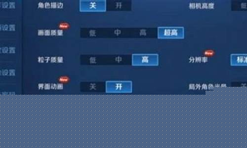 王者荣耀的人工客服_王者荣耀人工客服在哪里