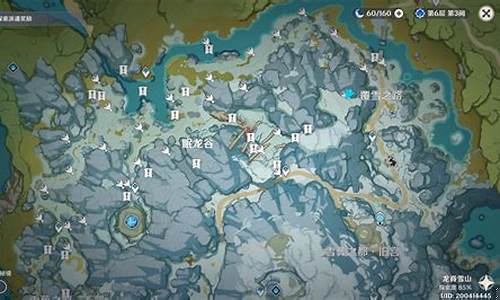 肃霜之路解谜_肃霜之路