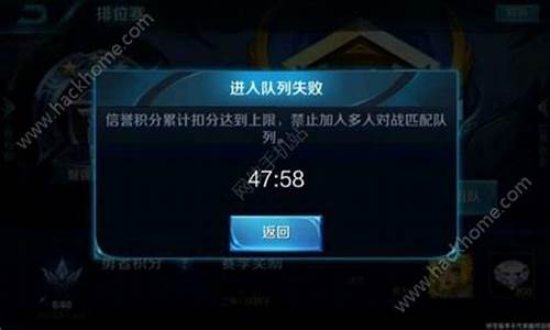 王者荣耀前瞻版有什么好处_王者荣耀前瞻版有什么用