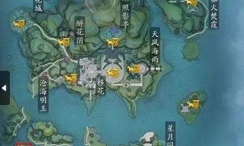 先人秘藏_先人秘藏18破解疑案