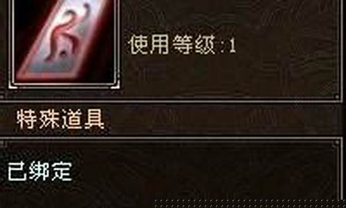 天龙八部财富卡领取_天龙八部财富卡领取码