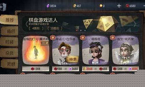 第五人格女仆装价格_第五人格陌兮女仆装