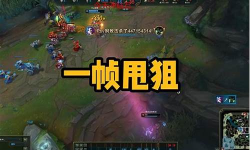 lol战绩查询101_LOL战绩查询在线