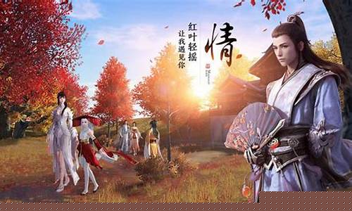 天涯明月刀身份_天涯明月刀身份加成表