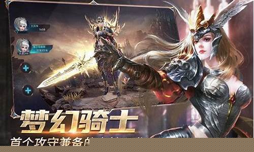 新开奇迹_新开奇迹sf发布网电脑
