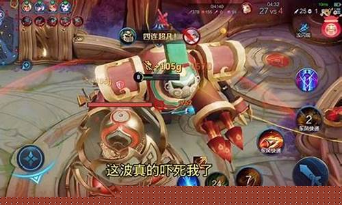 王者宇宙什么时候上线正式服_王者荣耀宇宙服英雄