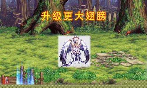 天使之翼2攻略全员30级_天使之翼2攻略