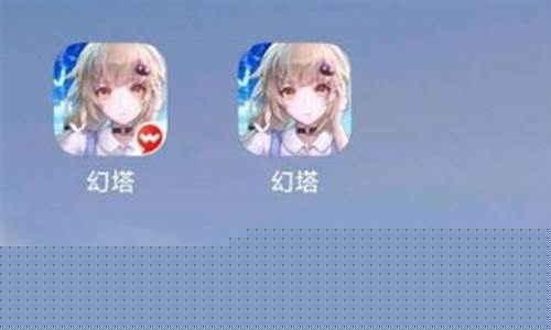 幻塔账号角色出错_幻塔官服怎么改实名