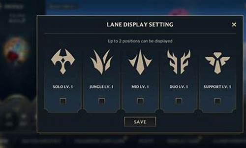 英雄联盟敖兴多少钱_lol新英雄敖兴技能
