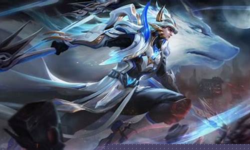王者荣耀马超无双_王者荣耀马超无双飞将多少钱