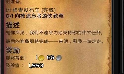 被遗忘者游戏_向被遗忘者游侠致意