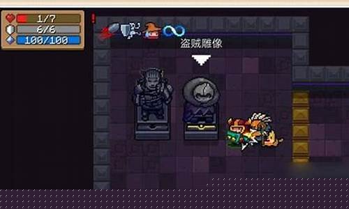 元气骑士千本樱合成什么_元气骑士中千本樱怎么合不出来