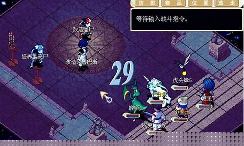 阿鲁巴斯_阿鲁巴斯模式怎么开