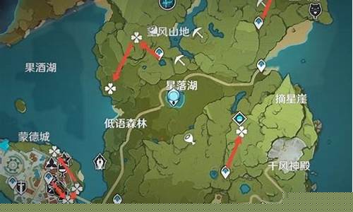 原神蒲公英籽_原神蒲公英籽位置