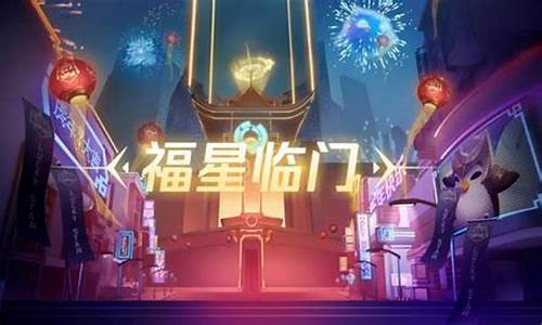 lol星英雄_英雄联盟新星