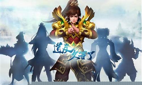 问道更新_问道更新公告