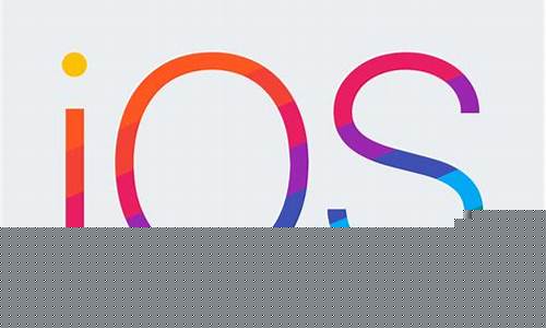 英雄联盟手游转区ios_英雄联盟手游转区iosq区转v区