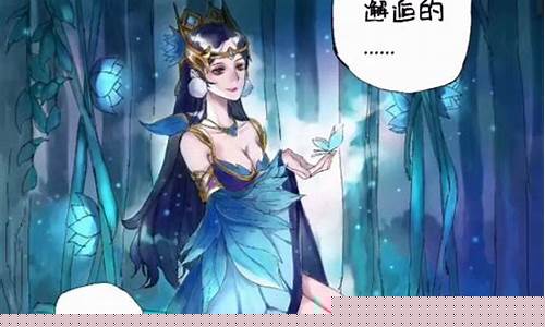 貂蝉台词王者荣耀_貂蝉在王者荣耀的台词