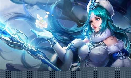 王者荣耀法师女英雄有谁_王者荣耀法师女英雄大全
