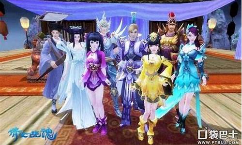倩女幽魂会试答题器_倩女幽魂答题神器