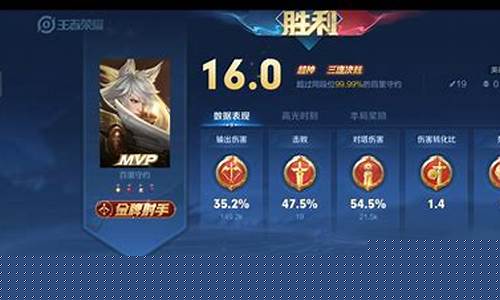 王者荣耀实名认证被他人恶意绑定怎么解除_王者荣耀实名认证被他