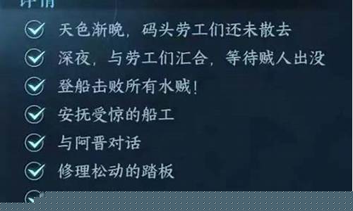 任务码头下载_任务码头