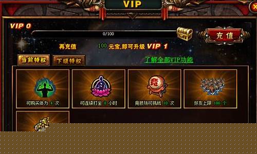 赛尔号伊杰罗尼_赛尔号 伊卡罗尼