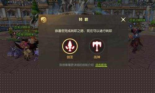龙之谷战神武器_龙之谷战神武器词缀选残酷还是光