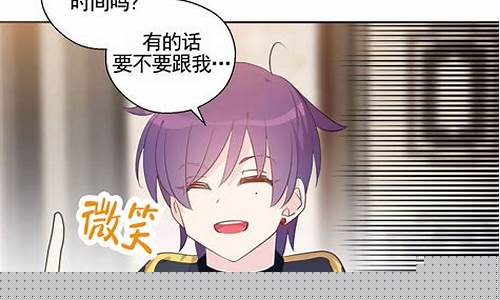 魔王契约完整结局免费观看_魔王契约