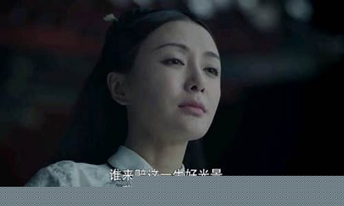 延禧攻略在哪个软件可以免费观看_延禧攻略下架