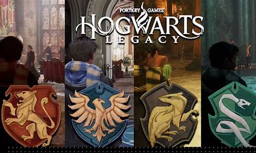 pottermore攻略_pottermore/wizard