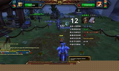 wow宠物对战_wow宠物对战必备宠物