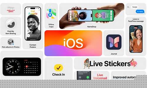 ios开心消消乐存档_开心消消乐存档位置