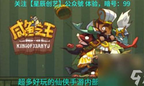 斗战神命格淬炼_斗战神命中率加成