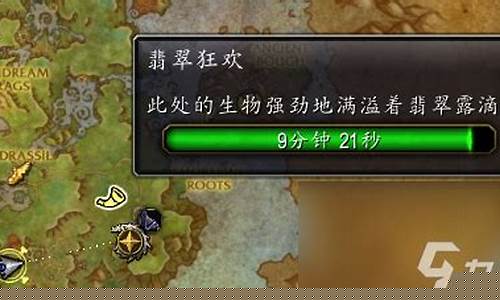 wow稀有精英CD插件_wow稀有精英