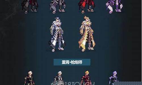 DNF刺客加点2023_dnf刺客加点