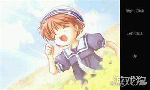 团子大家族攻略免费阅读_团子大家族攻略