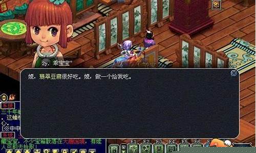 梦幻西游口袋版刷经验性价比_梦幻西游口袋版刷经验最省钱