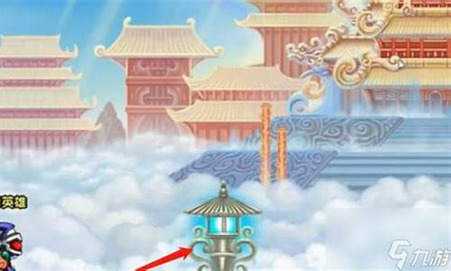 造梦西游3提多罗吒之戒_造梦西游3提多罗吒之戒怎么获得