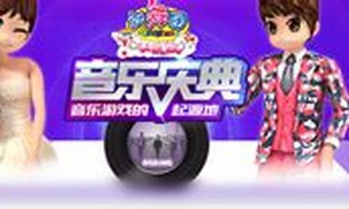 陌陌劲舞团入口在哪里_陌陌劲舞团