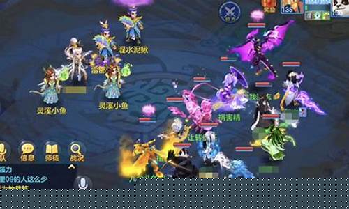 神武门派闯关_神武门派闯关1星会的原生吗