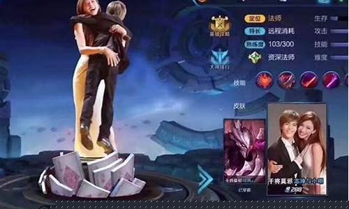 王者荣耀还能火多少年_王者荣耀还能火几年