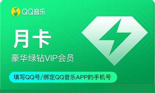 qq开心消消乐有挂吗_开心消消乐挂机