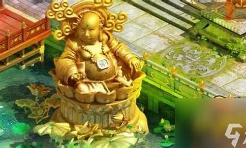 神武化生寺_神武化生寺是什么门派