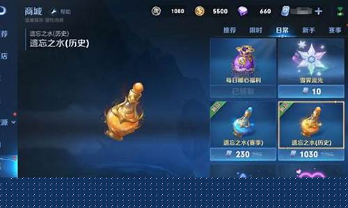 王者荣耀王者是什么水平的方法_王者荣耀王者水平怎么样