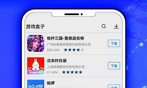 安卓版游戏中心_安卓版游戏中心官网