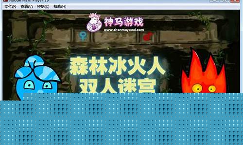 pc单机小游戏合集_pc单机小游戏合集大全