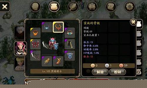 啥是单机游戏