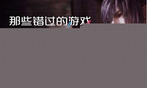 uu游戏交易平台_uu游戏交易平台官网