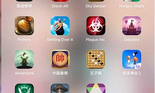 2014最好玩的手机游戏排行榜_2014最好玩的手机游戏排行榜前十名
